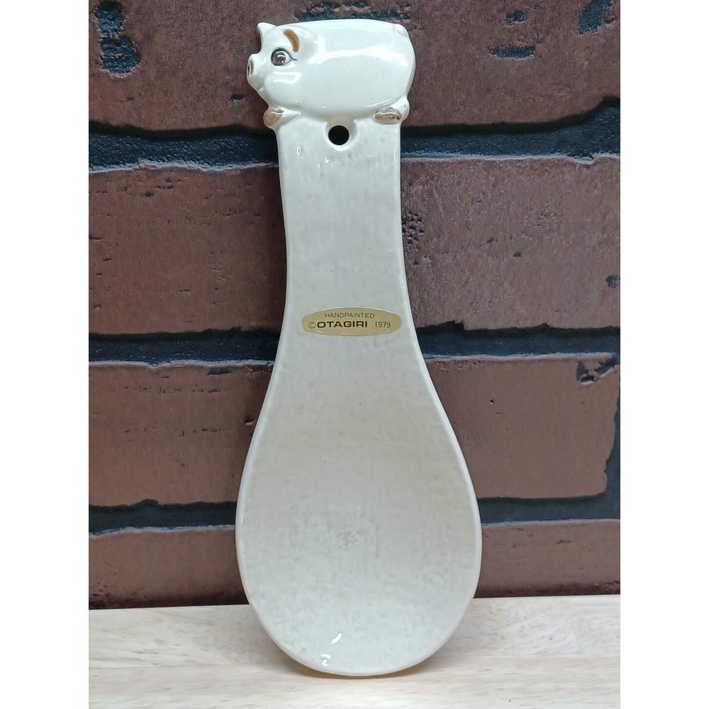 Vintage 1979 Otagiri Pig Spoon Rest